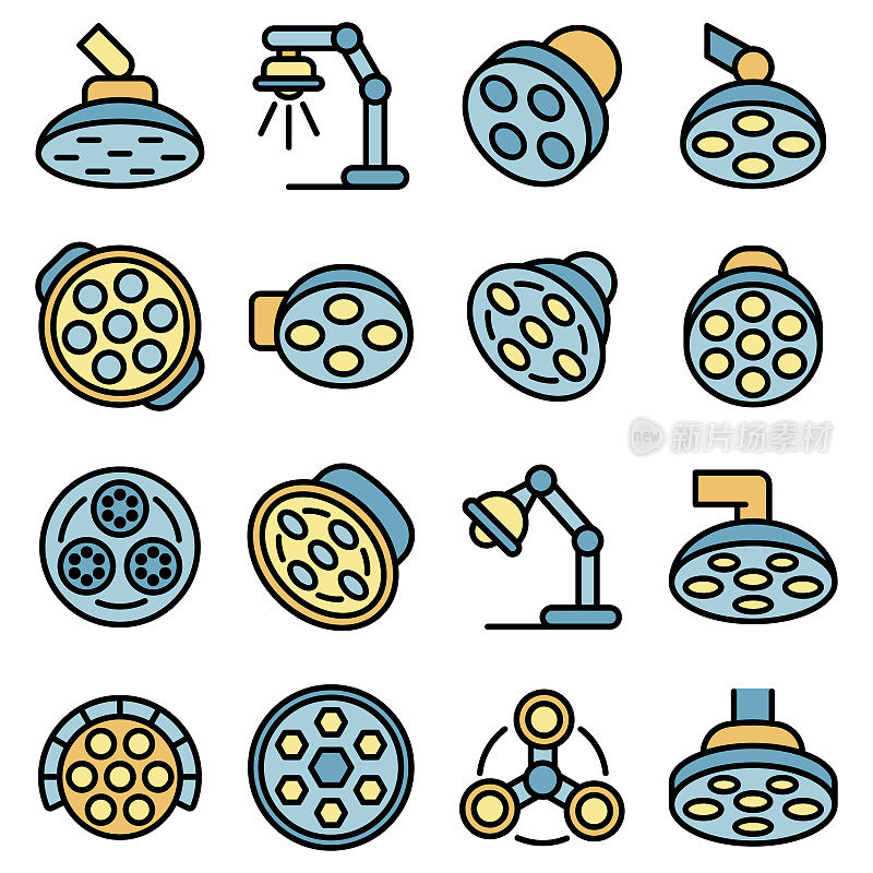 Surgical light icons set vector flat